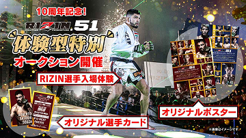 event-image