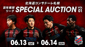 event-image