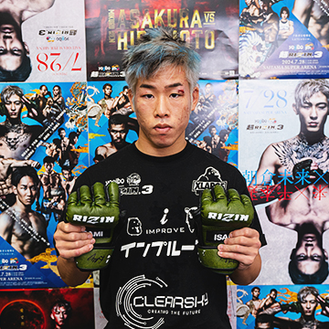 KAKEHASHI スポーツオークション