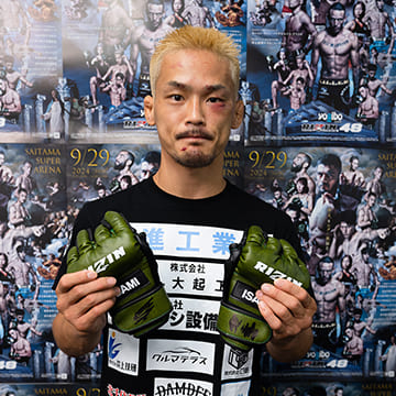 KAKEHASHI スポーツオークション