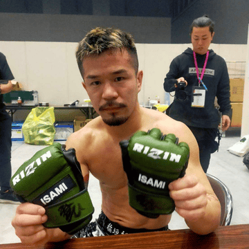 浜崎朱加サイン入りバンテージ 浜崎朱加がRIZIN.16で着用したサイン入りファイトショーツを出品