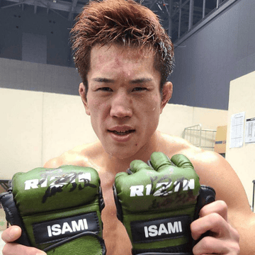 浜崎朱加サイン入りバンテージ 浜崎朱加がRIZIN.16で着用したサイン入りファイトショーツを出品