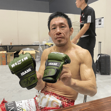 浜崎朱加サイン入りバンテージ KAKEHASHI スポーツオークション