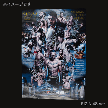 goods-img