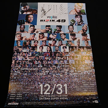 goods-img