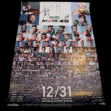 goods-img