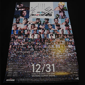 goods-img