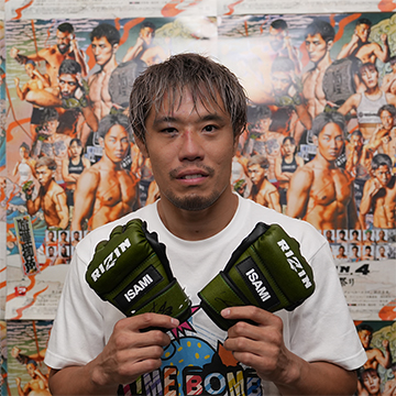 【値下げ】UFC公式試合用グローブ（デメトリアス・ジョンソンサイン入り） KAKEHASHI スポーツオークション