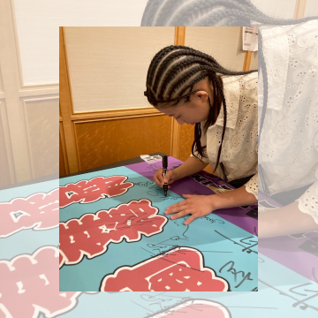 KAKEHASHI スポーツオークション