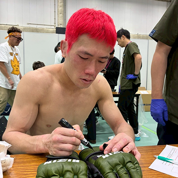 KAKEHASHI スポーツオークション