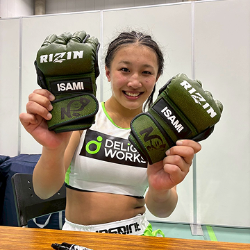 KAKEHASHI スポーツオークション