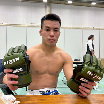 KAKEHASHI スポーツオークション