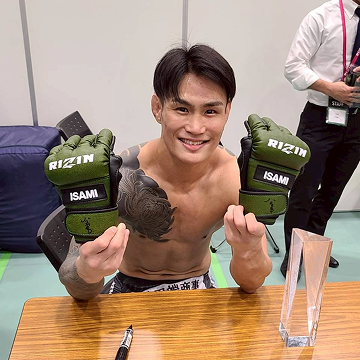 KAKEHASHI スポーツオークション