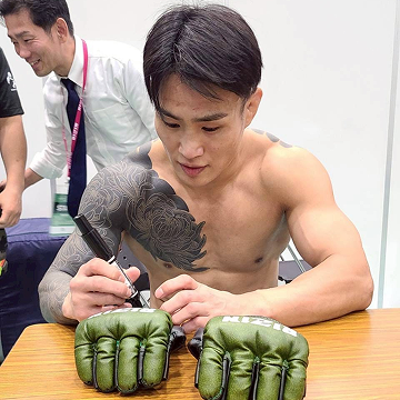 KAKEHASHI スポーツオークション