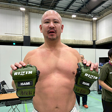 祖根寿麻　RIZIN サイン入りグローブ　証明書付き 祖根寿麻 RIZIN サイン入りグローブ 証明書付き HATTRICK（ハット