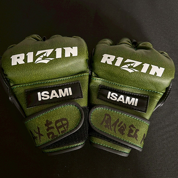 祖根寿麻　RIZIN サイン入りグローブ　証明書付き KAKEHASHI スポーツオークション