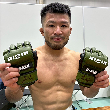 KAKEHASHI スポーツオークション