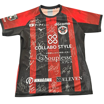 KAKEHASHI スポーツオークション