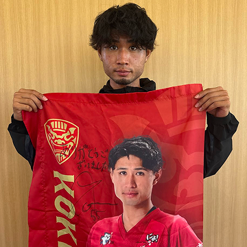 KAKEHASHI スポーツオークション