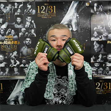 KAKEHASHI スポーツオークション