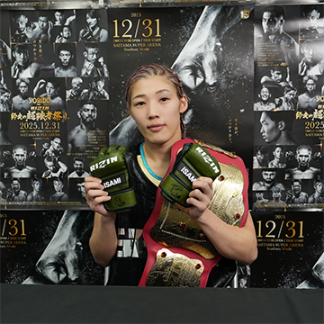 KAKEHASHI スポーツオークション