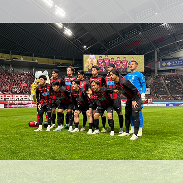 KAKEHASHI スポーツオークション