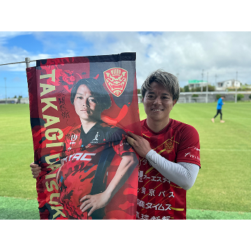 KAKEHASHI スポーツオークション