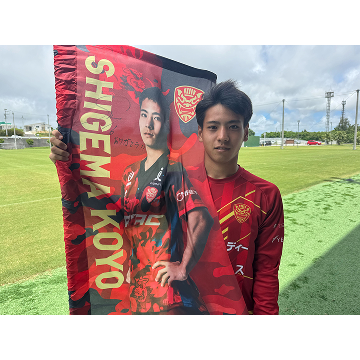 KAKEHASHI スポーツオークション