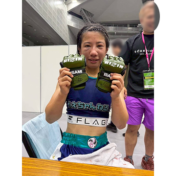 KAKEHASHI スポーツオークション