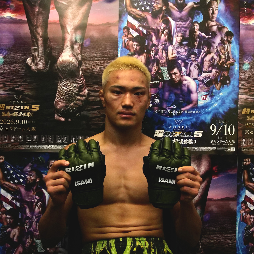 KAKEHASHI スポーツオークション