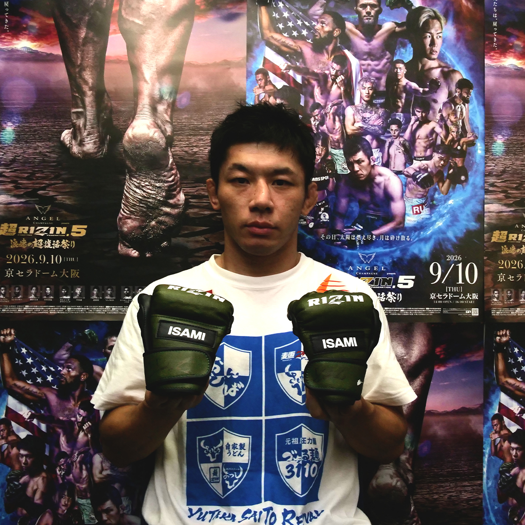 KAKEHASHI スポーツオークション
