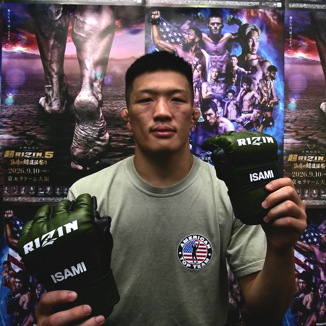 KAKEHASHI スポーツオークション
