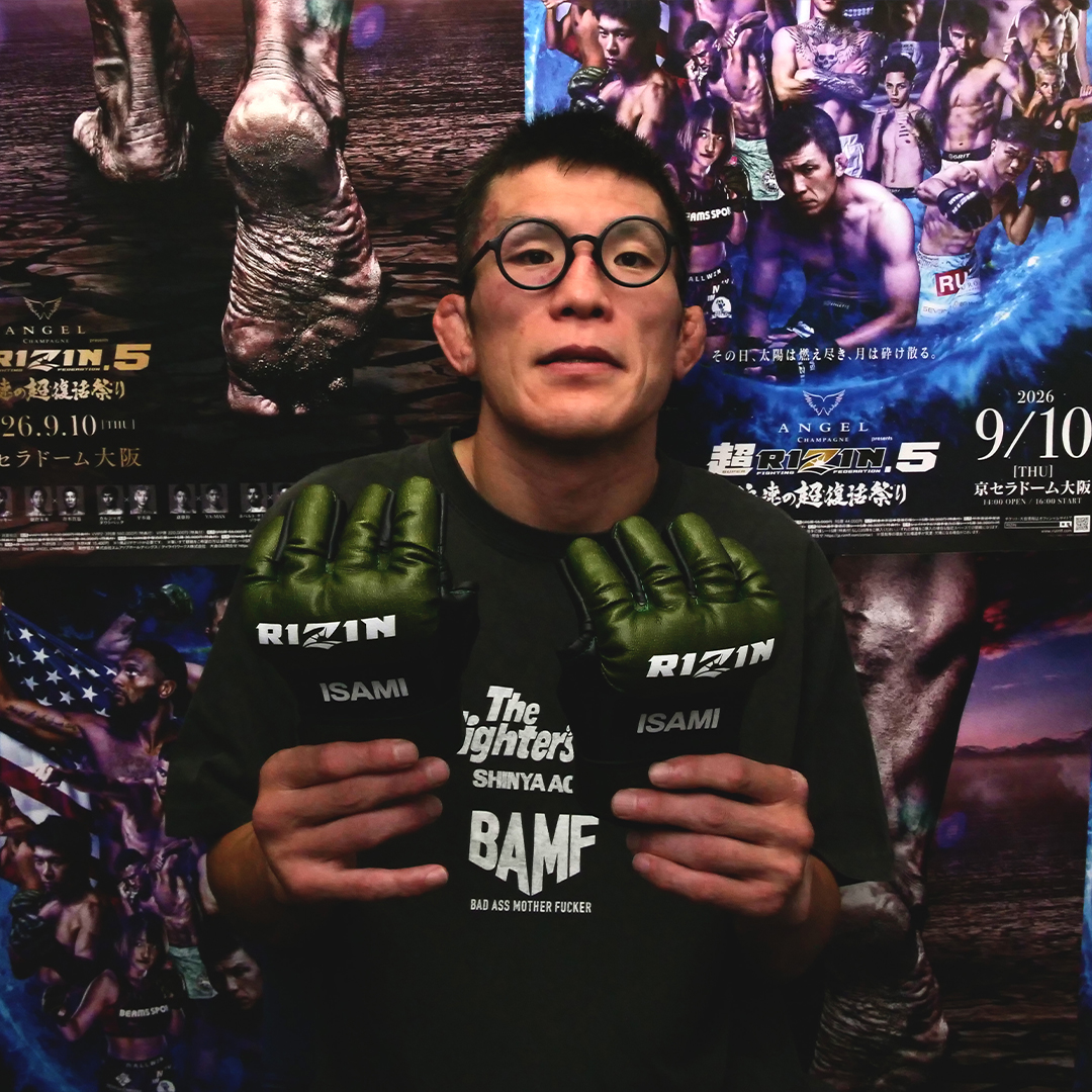 KAKEHASHI スポーツオークション