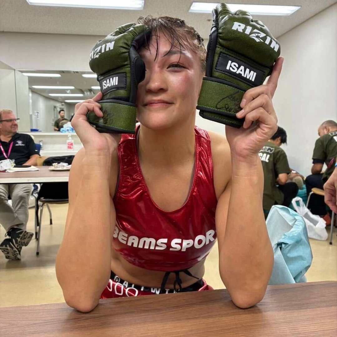 KAKEHASHI スポーツオークション