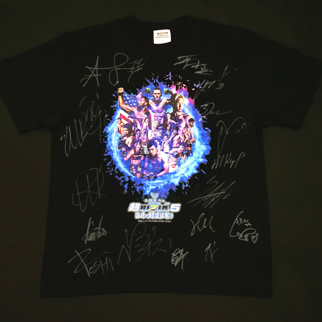 ⭕️直筆サイン入り⭕️ RIZIN23 全選手 非売品 Tシャツ KAKEHASHI スポーツオークション