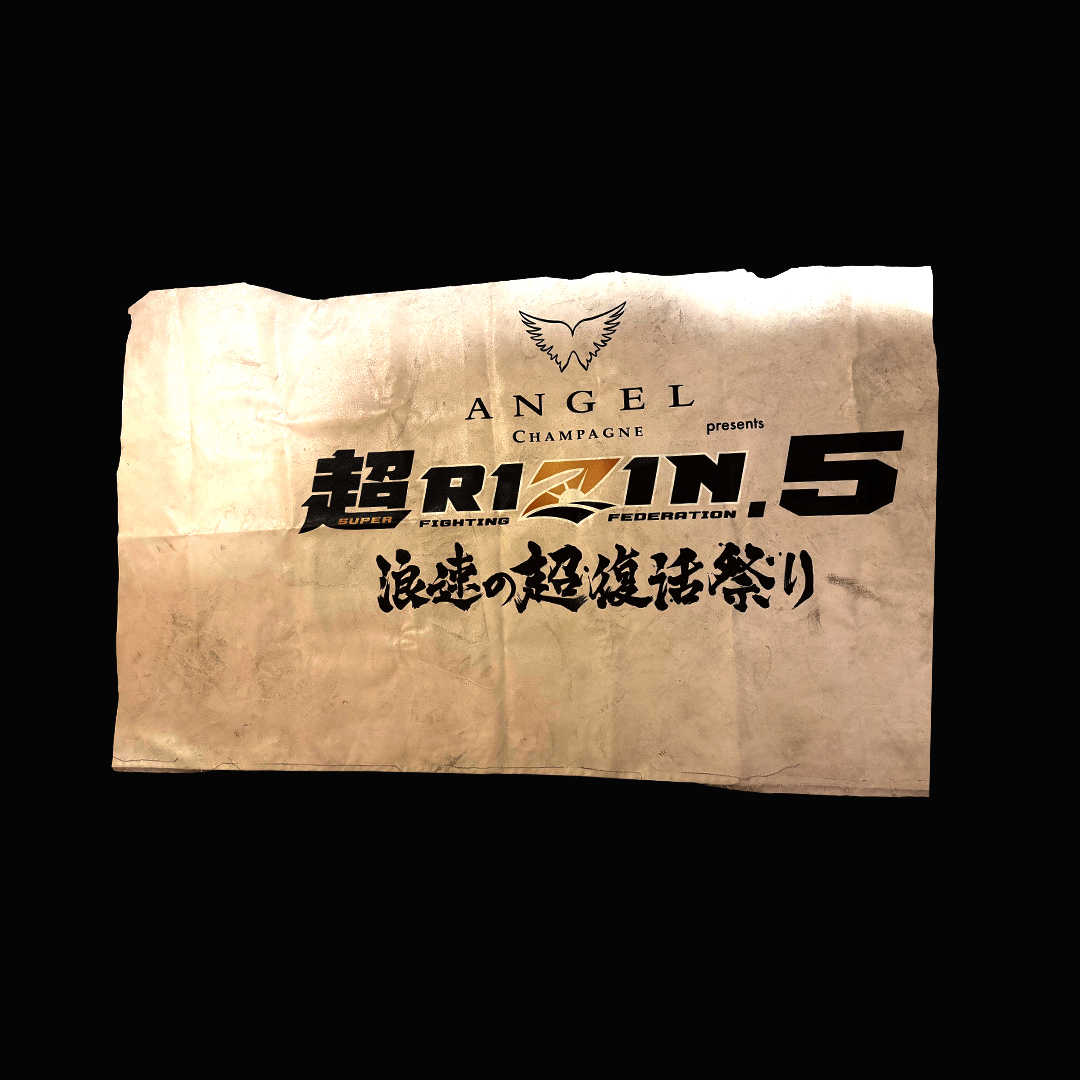 KAKEHASHI スポーツオークション